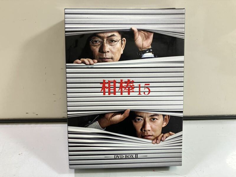  （5-133）相棒15 DVD-BOXⅡ［宅急便コンパクト］水谷豊　反町隆史　テレ朝ドラマ