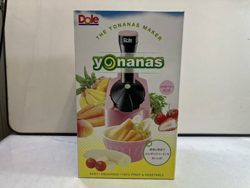 （5-336）ドール　ヨナナス　Dole 901RJ-P yonanas