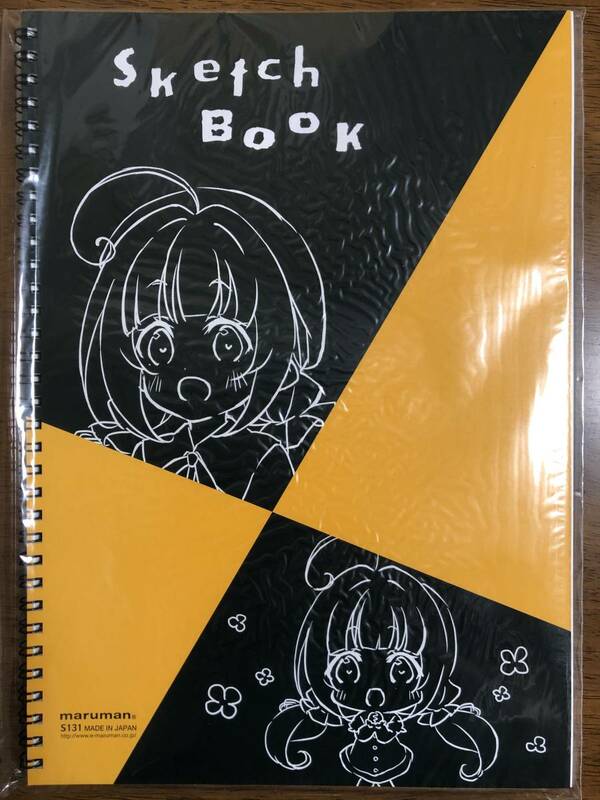 【美品】『りゅうおうのおしごと！』C94限定 「スケッチブック」 矢野茜 雛鶴あい 空 銀子 日高里菜 佐倉綾音 