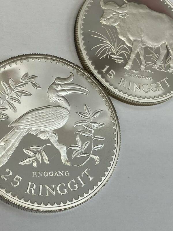 1円～ 世界野生生物保護コイン 第2次シリーズ銀貨 マレーシア さいちょう 25リンギット マレー野牛 15リンギット プルーフ シルバー925