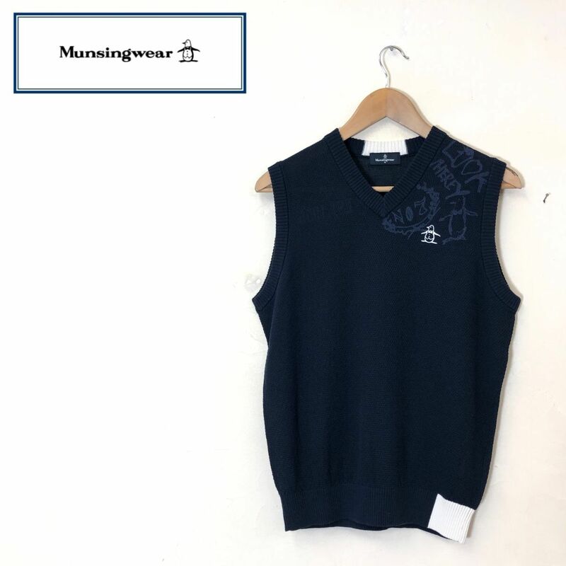 G2159-U-N◆Munsingwear マンシングウェア ニットベスト Ｖネック 刺繍ロゴ ペンギン ゴルフウェア カジュアル◆size M ネイビー 綿