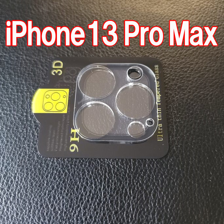 iPhone13 Pro Max 専用 カメラレンズカバー 強化ガラス 9H レンズ保護 カメラ保護