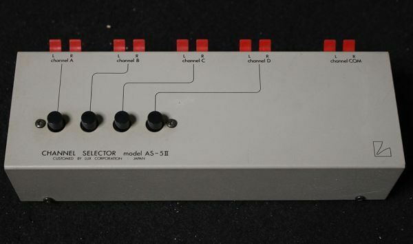 LUX AS-5Ⅱ CHANNEL SELECTOR 動作未確認