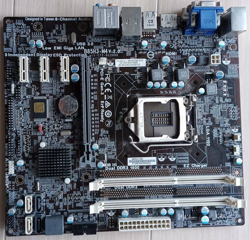  マザーボード Intel B85 Express Chipset /送料無料