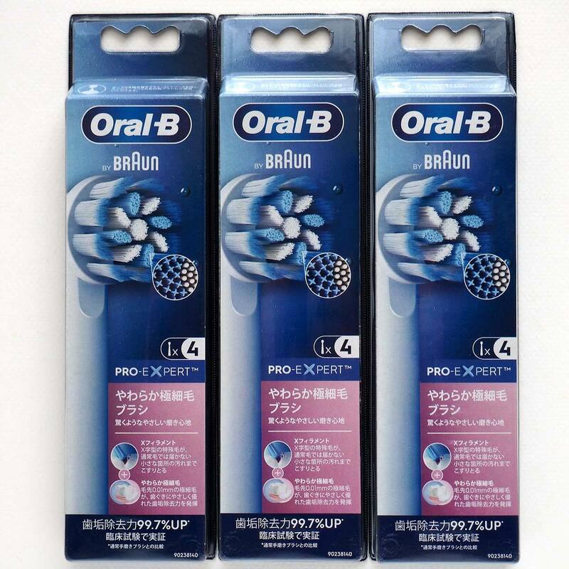 新品 国内正規品 BRAUN ブラウン Oral－B オーラルB やわらか極細毛ブラシ 替えブラシ 合計12本