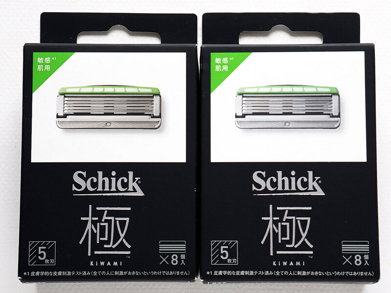 新品 Schick シック KIWAMI 極 （敏感肌用） 替刃 （8個入） 2箱セット 合計16個