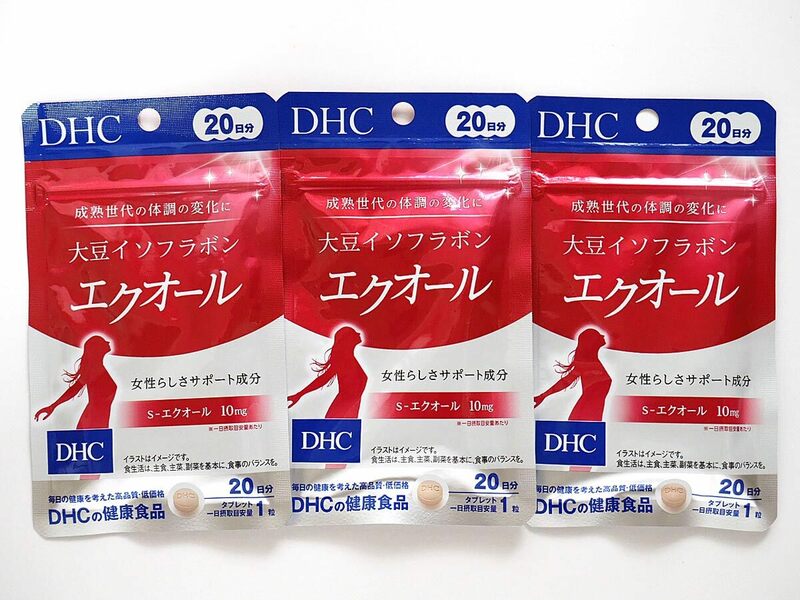 新品 DHC 大豆イソフラボン エクオール （20日分） 3袋セット 合計60日分