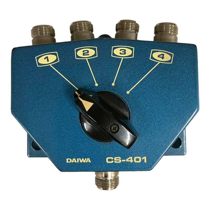 DAIWA ダイワ CS-401 同軸切換器 ４回路同軸切替機 Nコネクター仕様　中古品