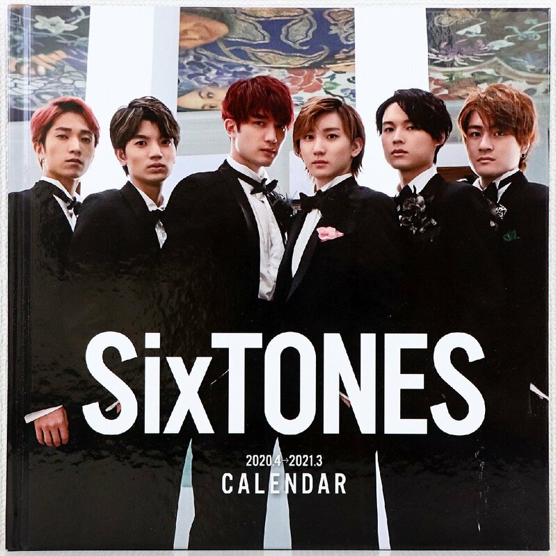 P♪中古品♪カレンダー 『SixTONES 2020.4→2021.3 CALENDAR』 集英社 サイズ(約)：H21.6×W21.5×D1.6cm 2020年3月6日発売