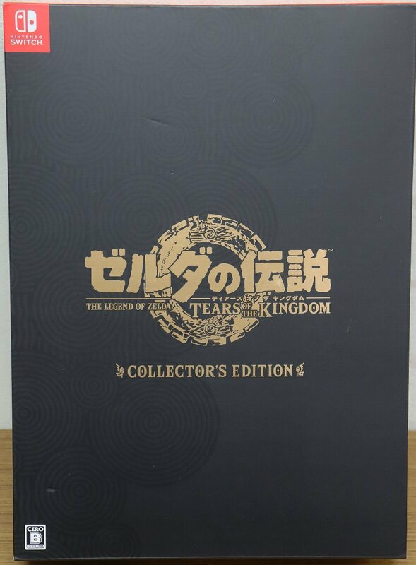 S◇中古品◇NINTENDO SWITCH ゼルダの伝説 ティアーズ オブ ザ キングダム Collector's Edition Nintendo/任天堂 Tears of the Kingdom