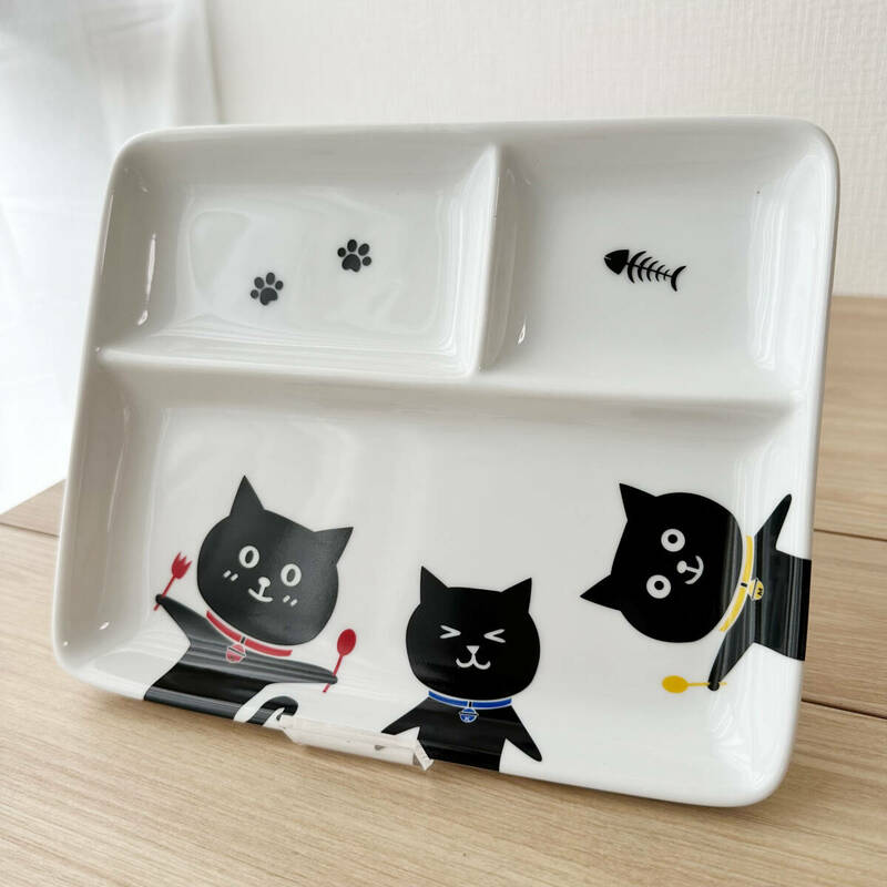 黒猫 ランチプレート 猫 ネコ 仕切り皿 食器 