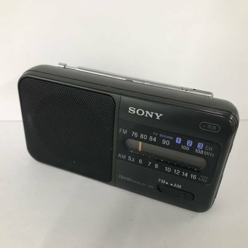 K287-CH4-825 SONY ソニー 2BAND RADIO ２バンドラジオ ポータブルラジオ ICF-S60 オーディオ機器 ブラック ※音出し確認済み