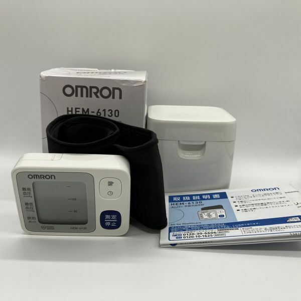 K021-I56-1108 omron オムロン 手首式血圧計 HEM-6130 ヘルスケア 健康用品 箱・ケース付き ※通電確認済