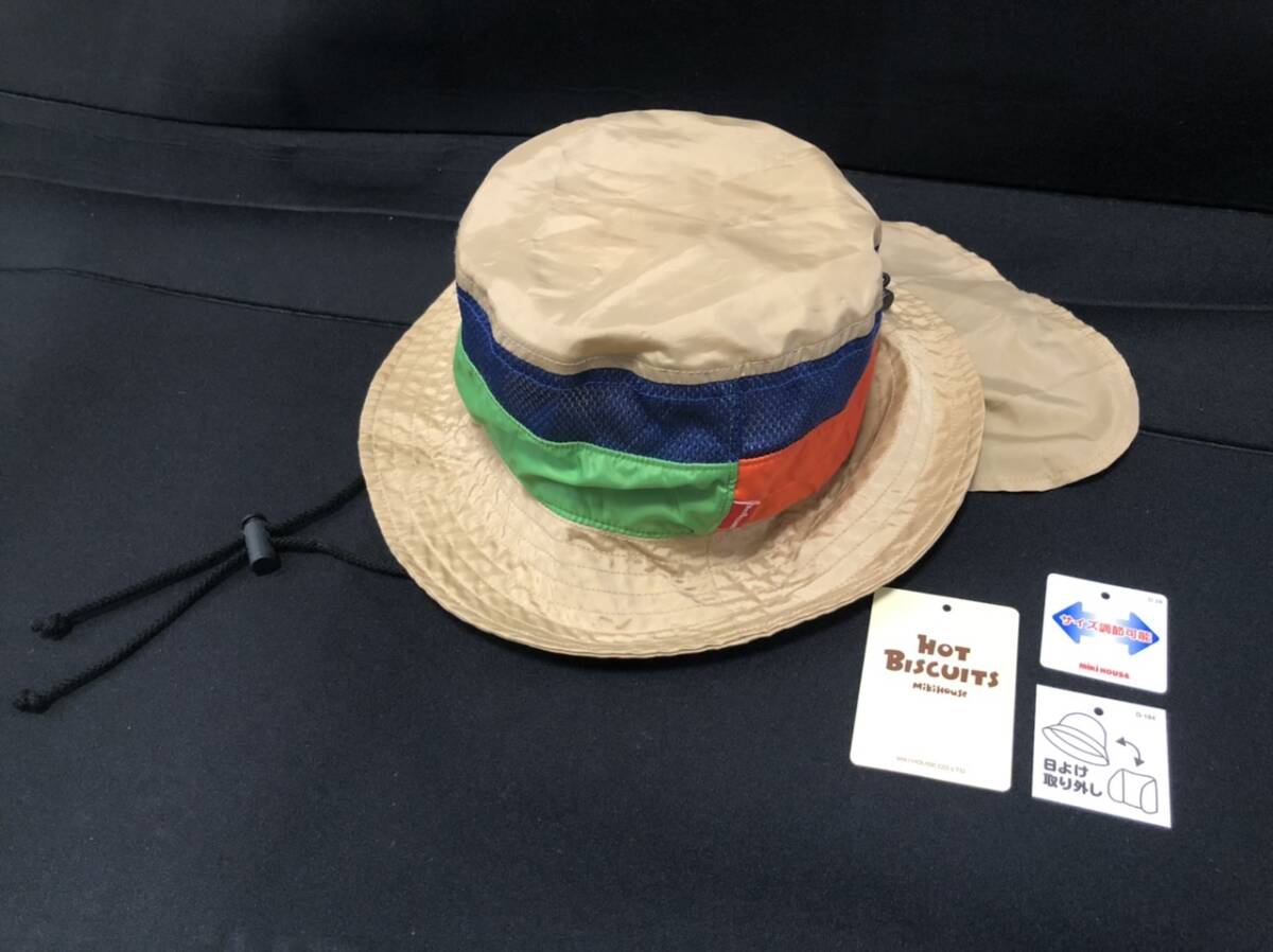 正規品 日除けカバー付きサファリハット Sサイズ 48〜50cm ホットビスケッツ 帽子 ミキハウス