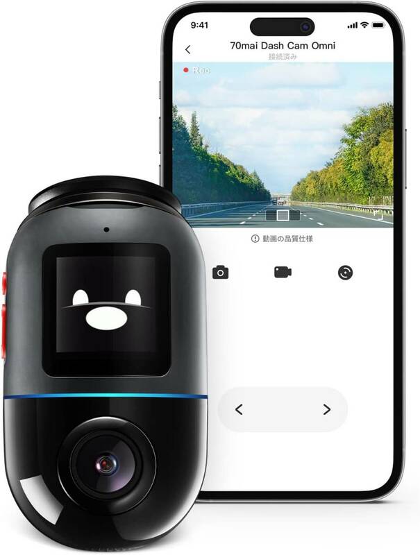 【新品】70mai Dash Cam Omni 前後左右360度撮影対応ドライブレコーダー eMMCストレージ SDカード不要 Wi-Fi/Bluetooth 車用ドラレコ(32GB)