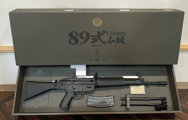 格安!! 99円スタート!! 東京マルイ製 89式小銃 固定銃床型 5.56mm ガスブローバック ライフル 陸上自衛隊 