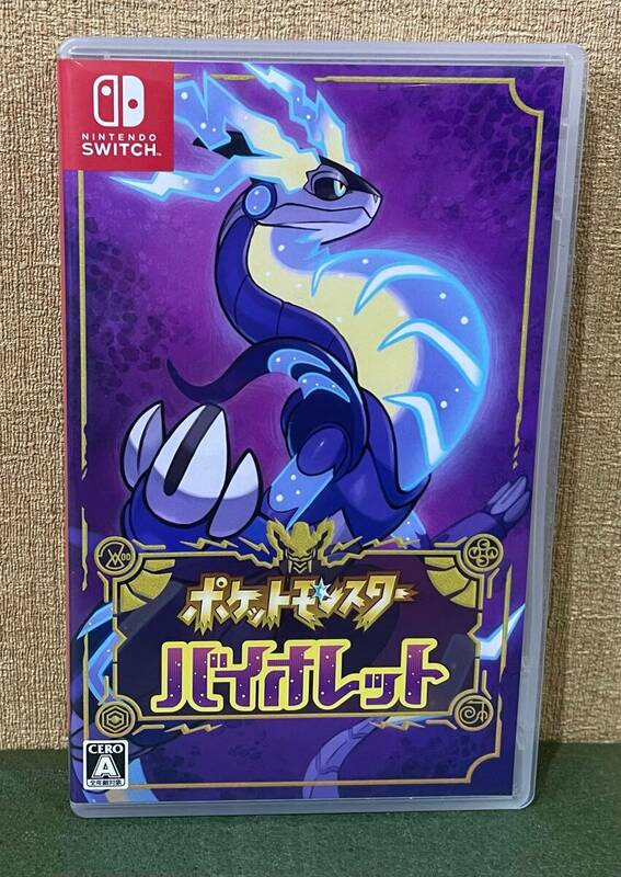 格安!! 99円スタート!! Nintendo Switch ニンテンドースイッチ ソフト ポケットモンスター バイオレット