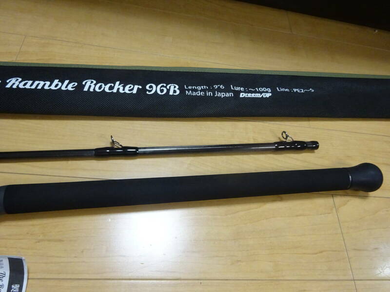 新品同様　　　ドリームアップ The Ramble Rocker ザ・ランブルロッカー93B　 ベイトモデル