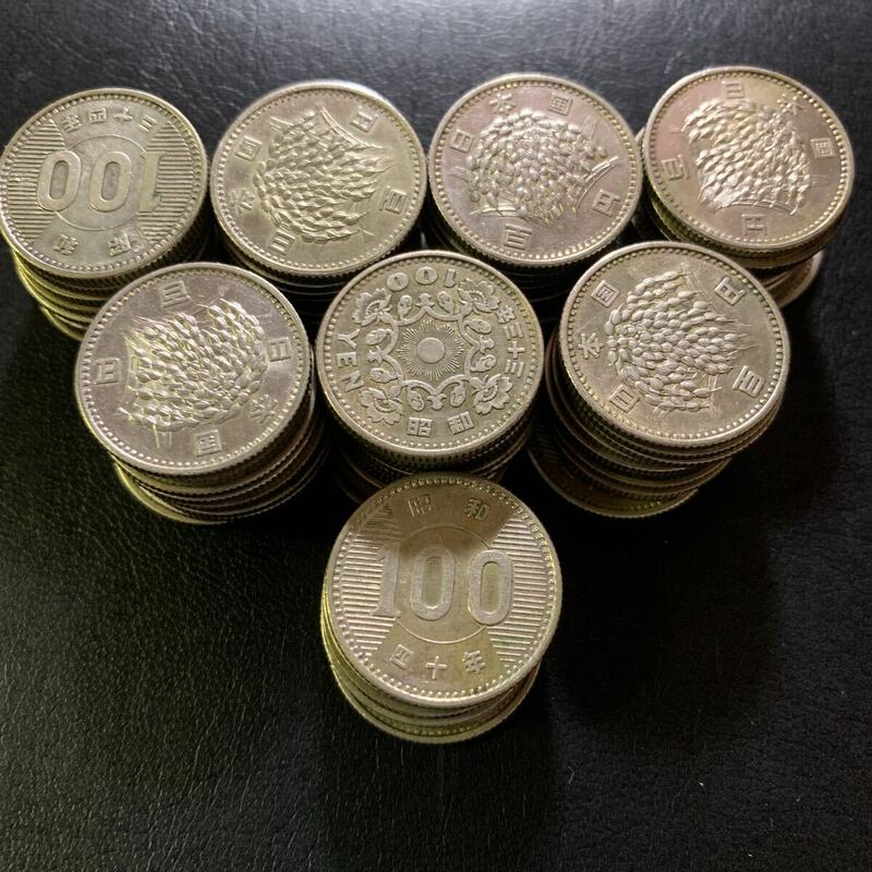 鳳凰 稲穂 100円銀貨 77枚