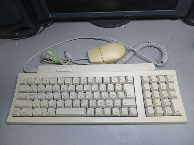 Apple Keyboard II Desktop Bus Mouse II 