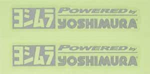 ヨシムラ ヨシムラステッカー(100mm,シルバー) YOSHIMURA 904-213-230
