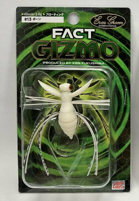 エバーグリーン ギズモ ボーン #13 Ever Green GIZMO 40mm 3g フローティング FACT