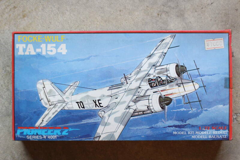 A47 PIONEER2 パイオニア2 当時物 未組立 1/72 スケール FOCKE-WULF TA-154 フォッケウルフ シリーズ-4 4001 プラモデル 戦闘機 航空機