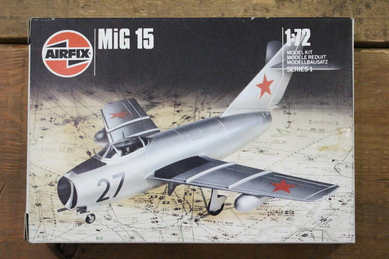 A58 AIRFIX エアフィックス 当時物 未組立 1/72 スケール MiG 15 SERIES1 ミグ プラモデル プラモ 戦闘機 航空機