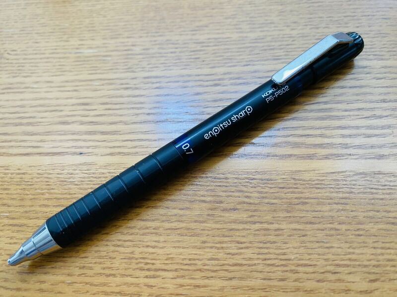KOKUYO コクヨ シャープペンシル 鉛筆シャープ メタルグリップ 0.7mm PS-P502