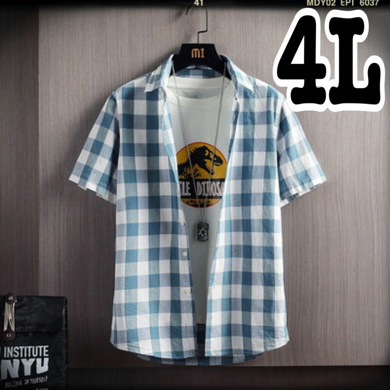 22メンズ大きいサイズ半袖ブロックチェックシャツブルー3XL新品未使用シャツ