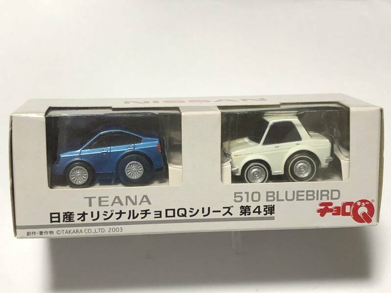 TAKARA CHORO-Q タカラ チョロQ 日産 ニッサン ティアナ 510 ブルーバード 2台セット NISSAN TEANA 510 BLUEBIRD 510ブルタカラトミー