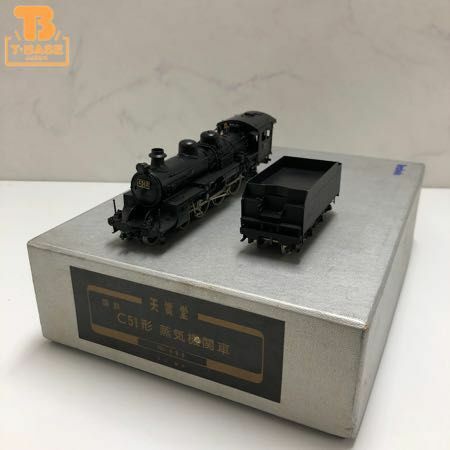 1円〜 ジャンク 天賞堂 HOゲージ 国鉄C51 蒸気機関車 No.486