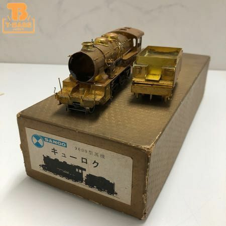 1円〜 ジャンク 珊瑚模型 HOゲージ 9600型蒸気機関車 キューロク