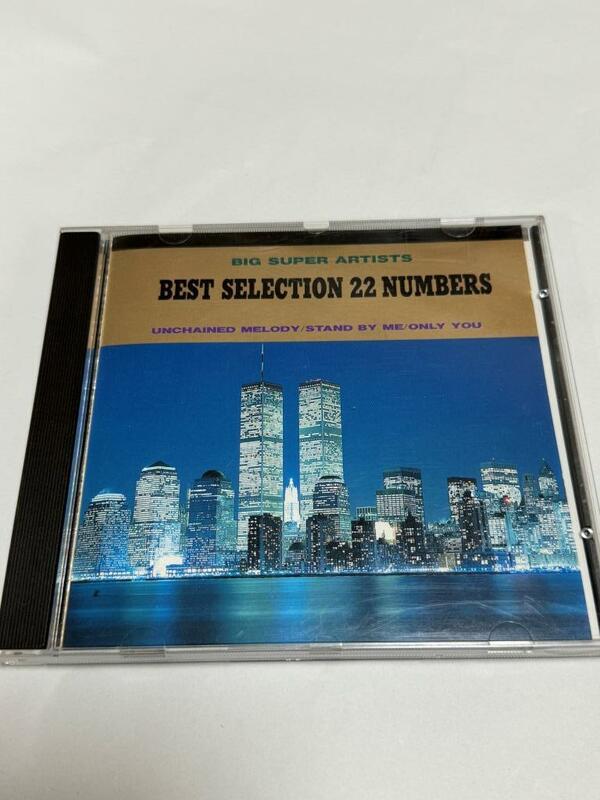 BEST SELECTION 2 2NUMBERS オムニバス　全２２曲