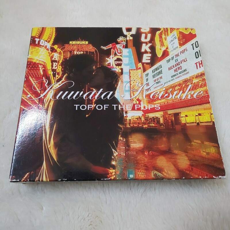 TOP OF THE POPS　桑田佳祐　初回盤 2CD