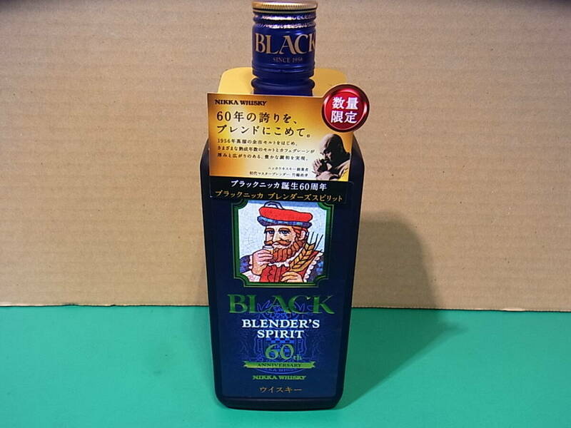 ■■【即決】NIKKA BLACK BLENDER'S SPIRIT ブラックニッカ 発売60周年記念 ブレンダーズ スピリット 700ml 43％ 頂き物の未開封品！