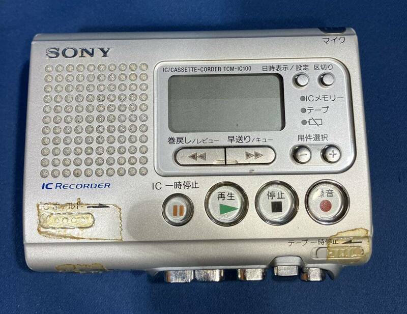 SONY TCM-IC100 IC カセットレコーダー ※ジャンク