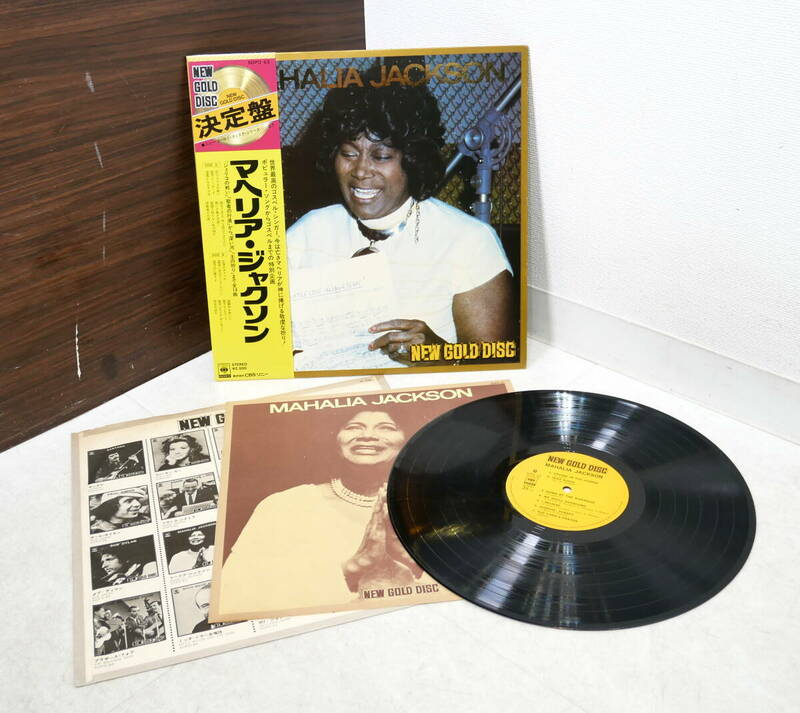 ▲(R605-E71)LP レコード マヘリア・ジャクソン ニュー・ゴールド・ディスク・シリーズ27 MAHALIA JACKSON