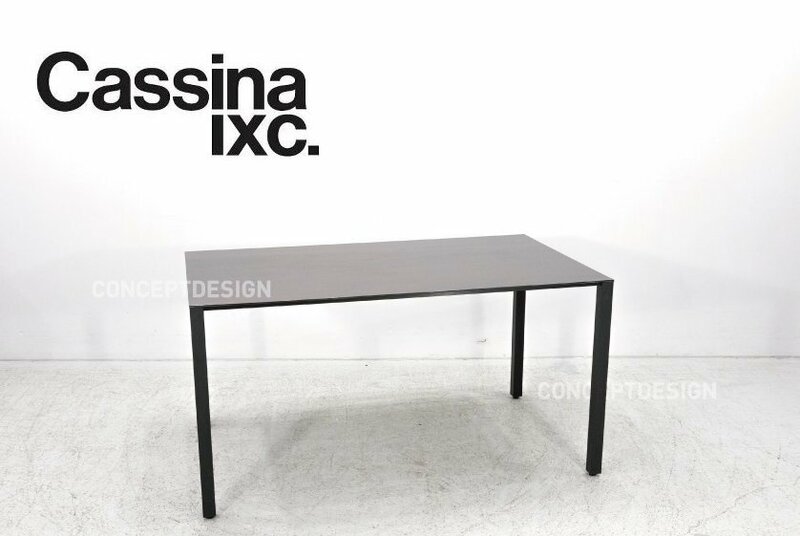 ◇cassina カッシーナ｜AIR FRAME 3004 VO テーブル W1400 木天板約15万 神奈川 直接引取り可　税込み