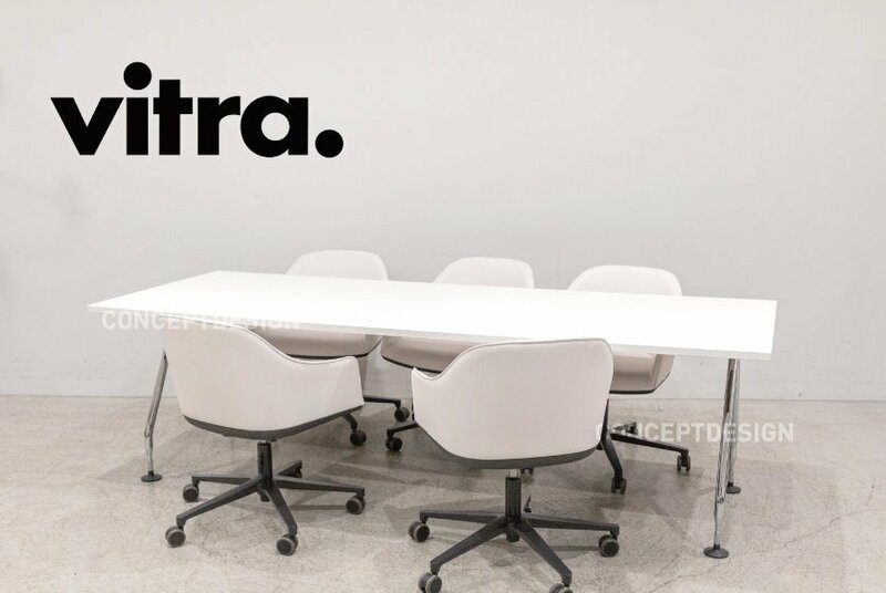 ◇Vitra ヴィトラ | AD HOC TABLE アドホックテーブル（展示美品） 約23万 神奈川 直接引取り可 税込