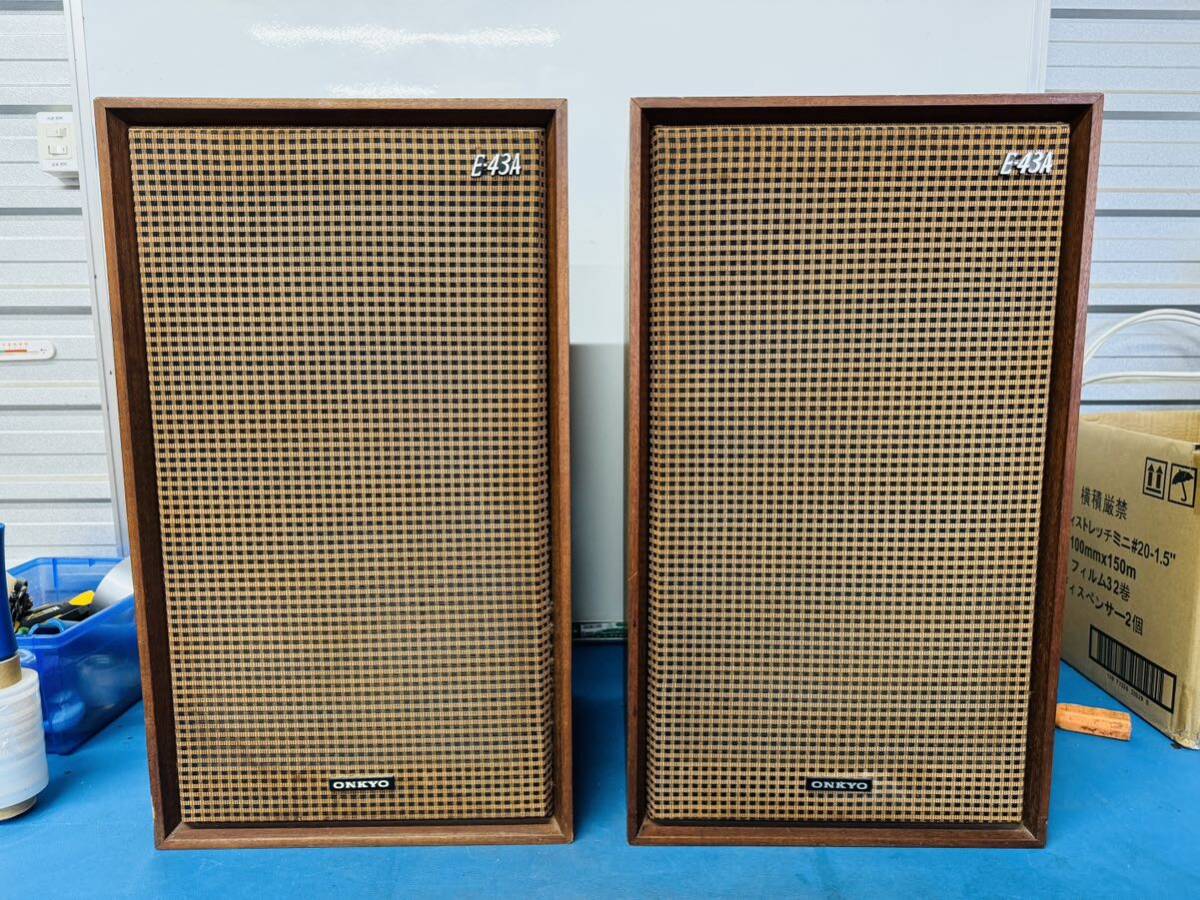 昭和レトロ！希少品★ ONKYO オンキヨー★スピーカー　ペア　E-43A 動作品 ビンテージ　音響