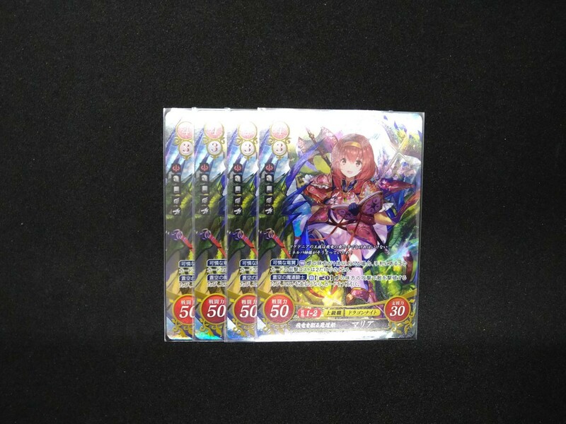 【即決】ファイアーエムブレム サイファ B15-039 SR 飛竜を駆る魔道姫 マリア 4枚セット Fire Emblem cipher
