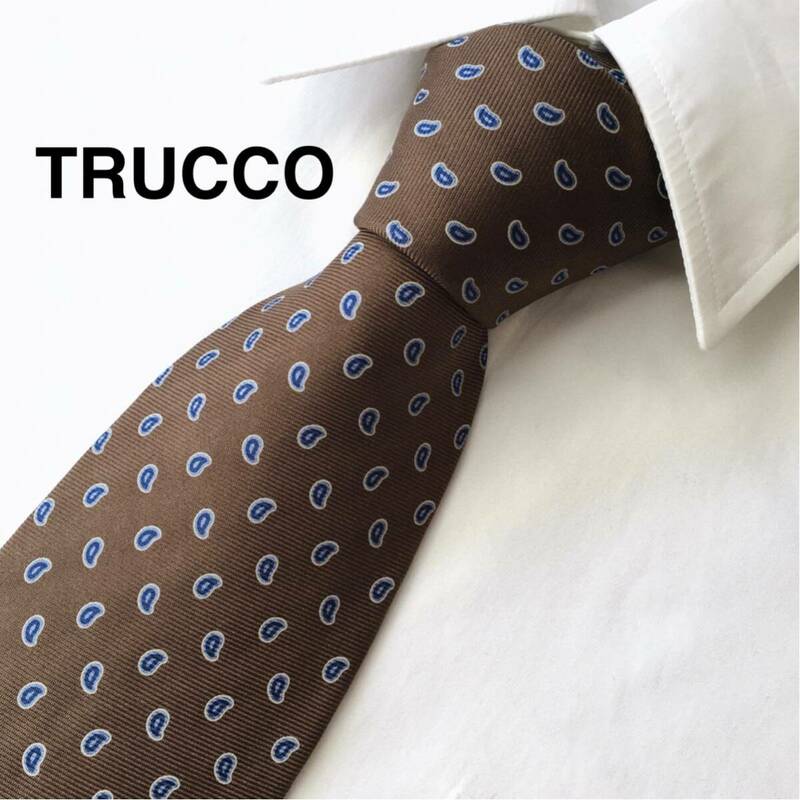 美品 TRUCCO トゥルッコ ネクタイ シルク 絹 日本製 イタリア生地 ペイズリー柄 ブラウン ビジネス カジュアル フォーマル レギュラータイ