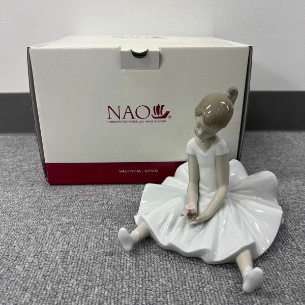 H616-I30-5767 NAO ナオ 夢見るバレリーナ 陶器人形 フィギュリン スペイン 置物 インテリア 箱付き
