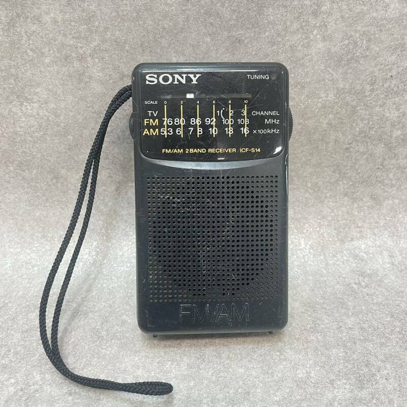 J5218★SONY ワイドFM対応 FM/AMコンパクトラジオ ICF-S14 AM/FM受信確認済み　日本製