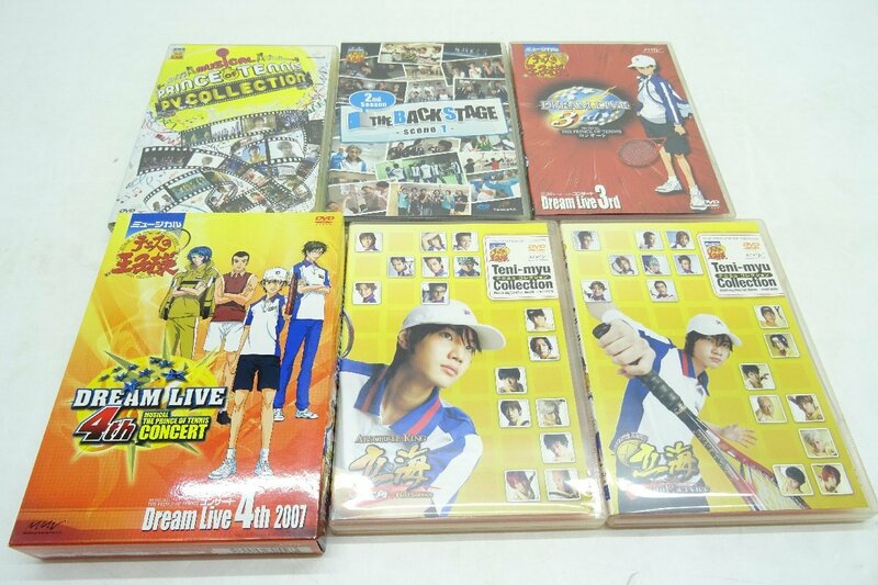 07JY●テニスの王子様 ミュージカル DVD 6本 まとめ セット