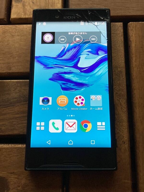 SIMフリー Xperia X Compact SO-02J Android6.0.1。バッテリー 80%以上 動作確認済 送料無料　割れあり　P2