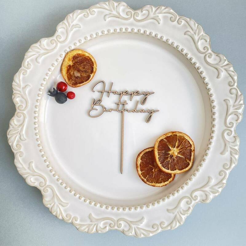 木製Happy Birthday ケーキトッパー typeD 誕生日飾り ハッピーバースデー ケーキ飾り 誕生日ケーキ お祝いケーキ お誕生日