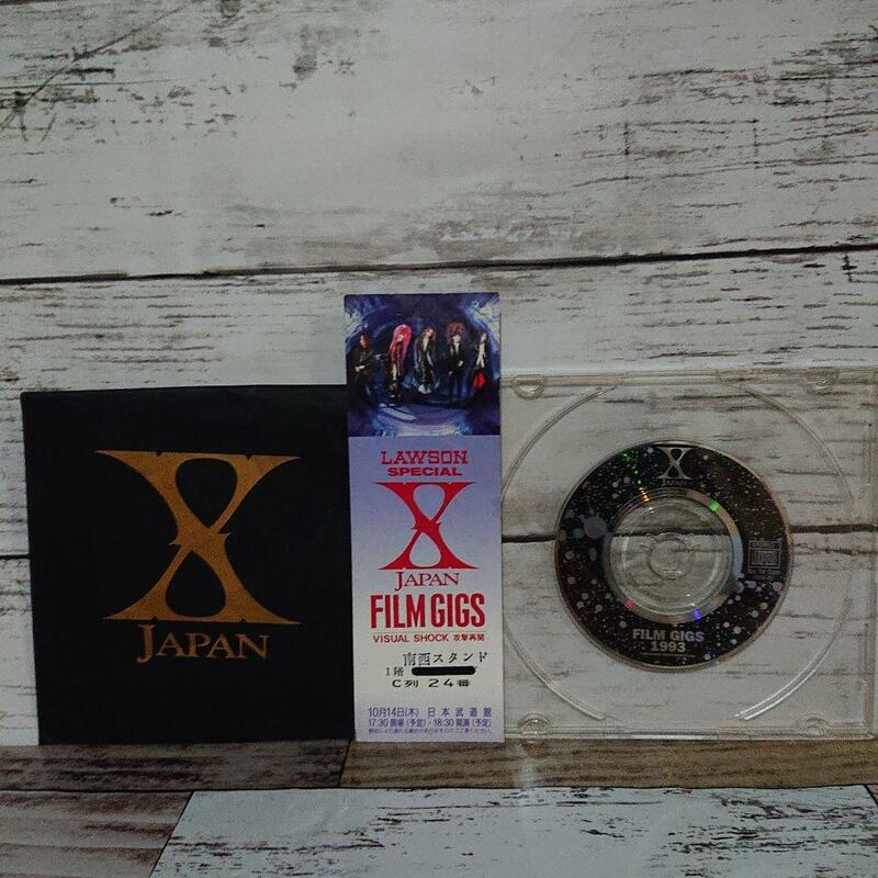 xjapan FILM GIGS1993 メッセージCD チケットの半券