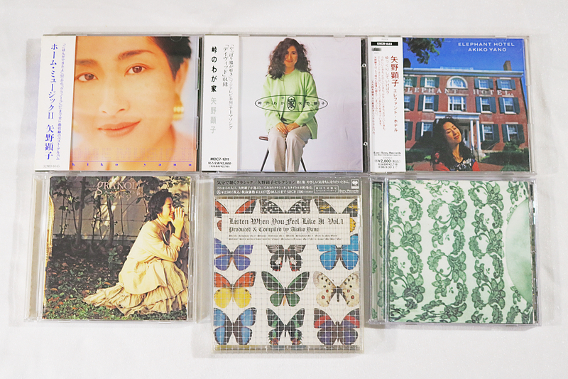 【矢野顕子】CD 6タイトル『ELEPHANT HOTEL』『GLANORA』『峠のわが家』『ホーム・ミュージックII』『PIANO NIGHTLY』他 USED 